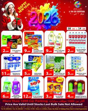 New Year Mega Sale 2026 In 1to10 Center Dubai